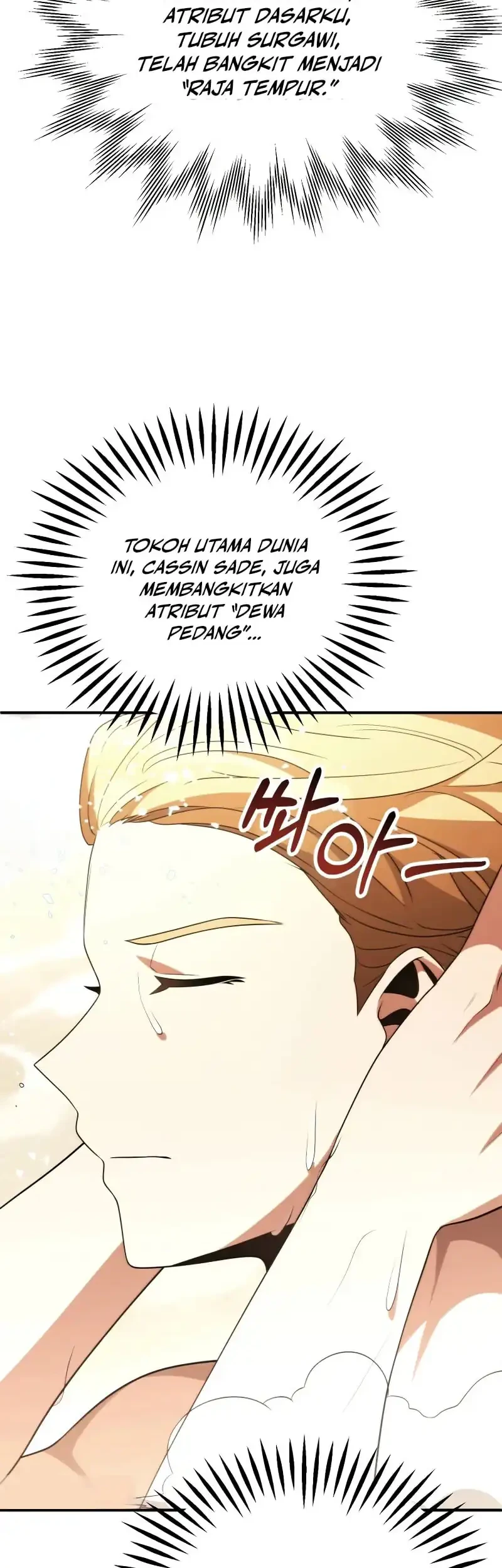 Youngest Scion of the Mages Chapter 78 - halaman 59