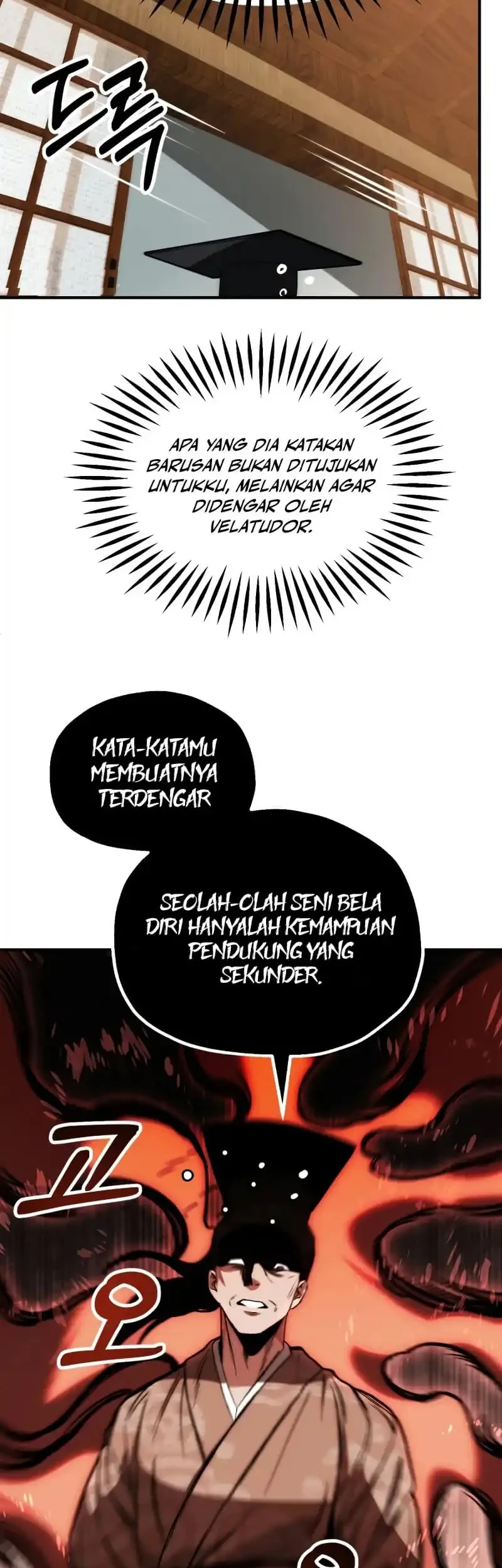Youngest Scion of the Mages Chapter 79 - halaman 40