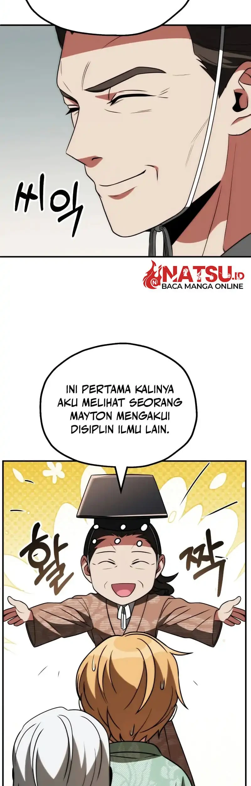 Youngest Scion of the Mages Chapter 79 - halaman 45