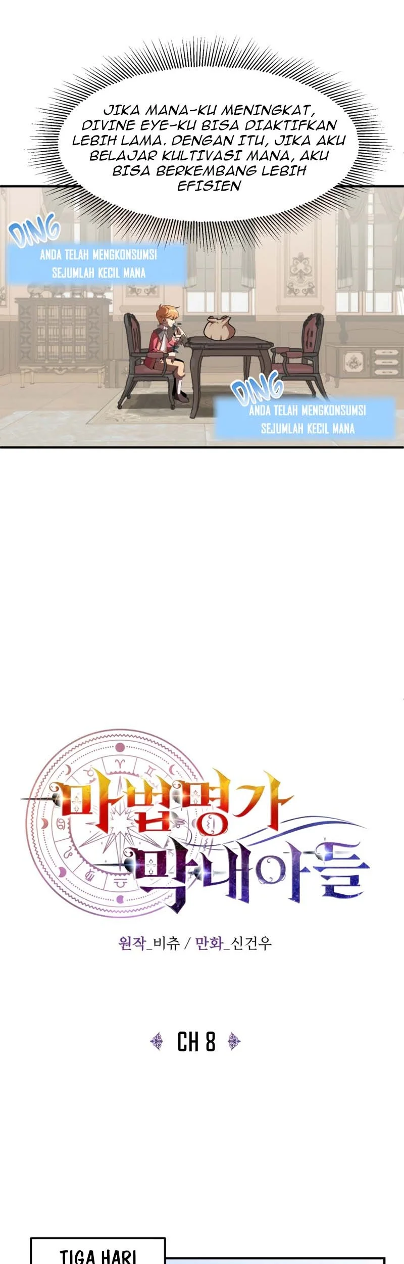 Youngest Scion of the Mages Chapter 8 - halaman 10