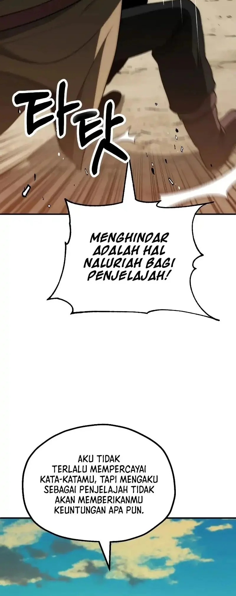 Youngest Scion of the Mages Chapter 81 - halaman 55
