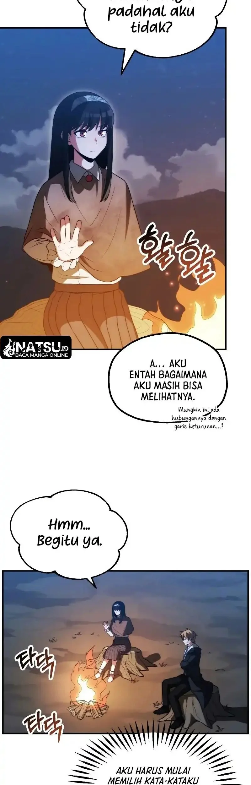 Youngest Scion of the Mages Chapter 81 - halaman 8