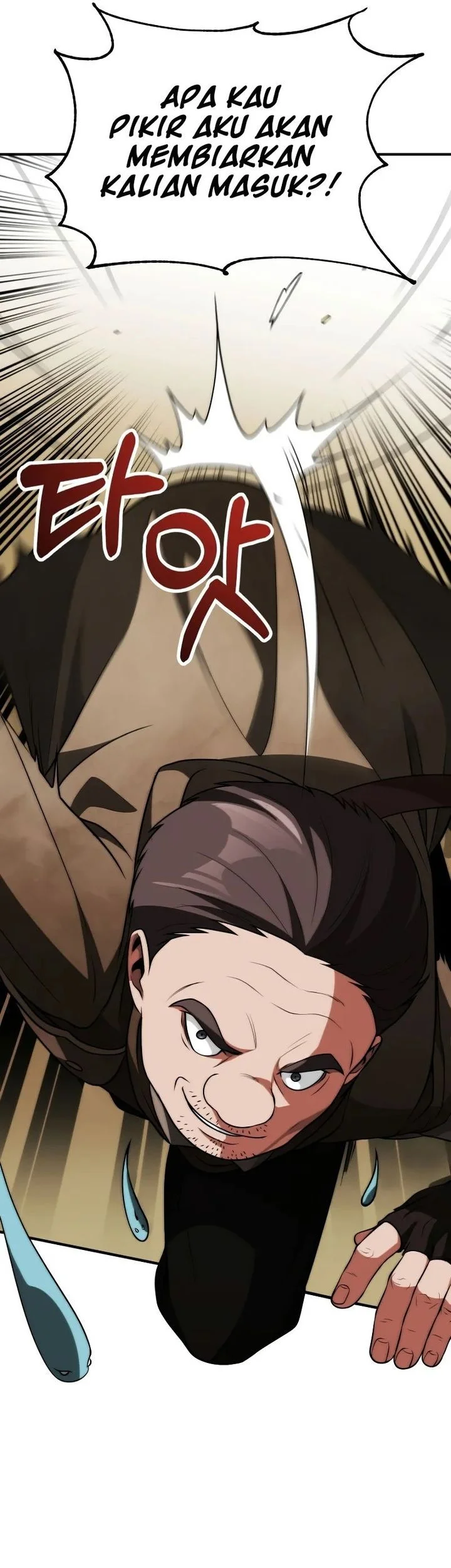 Youngest Scion of the Mages Chapter 82 - halaman 22
