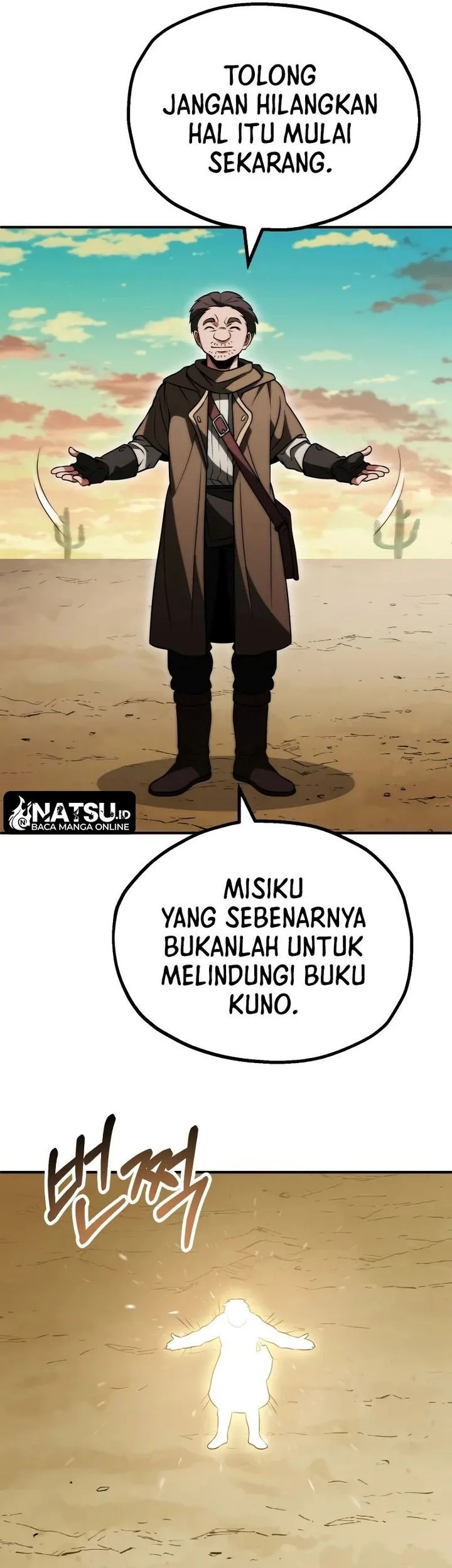 Youngest Scion of the Mages Chapter 82 - halaman 47