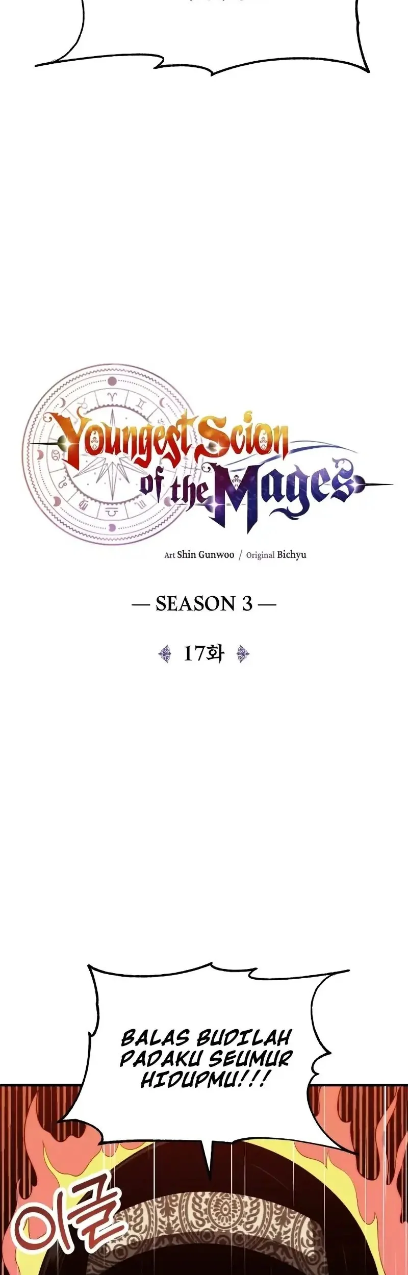 Youngest Scion of the Mages Chapter 83 - halaman 23