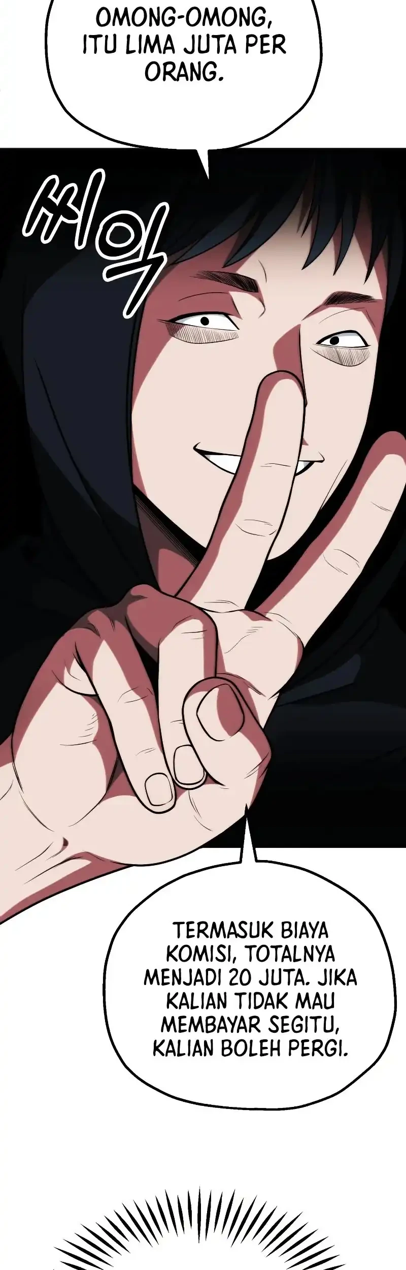 Youngest Scion of the Mages Chapter 85 - halaman 37