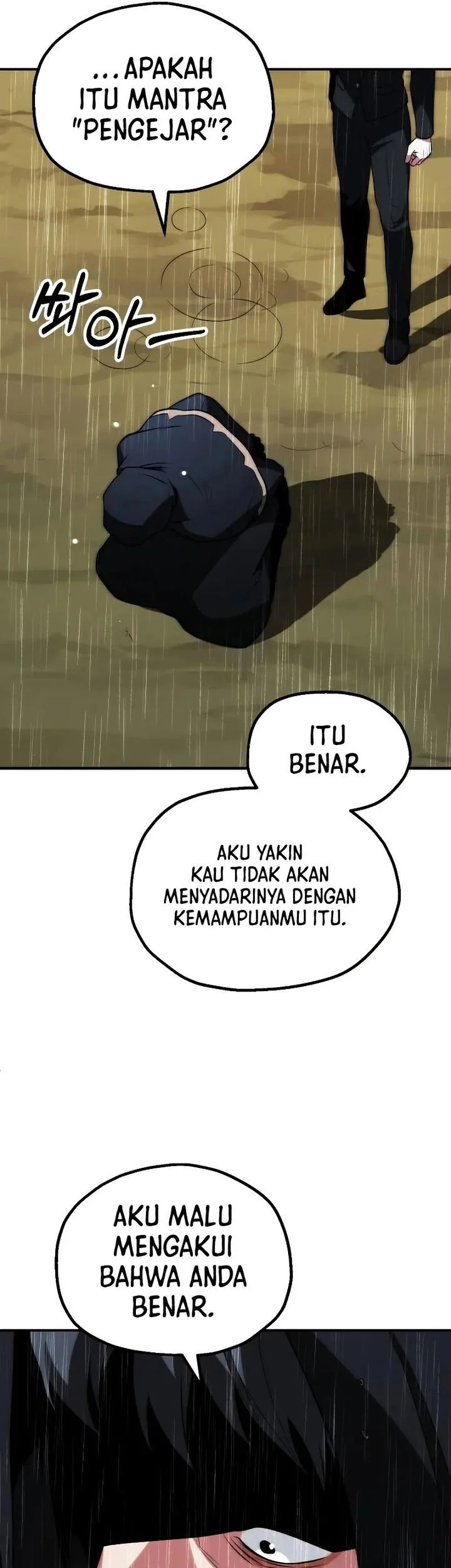 Youngest Scion of the Mages Chapter 86 - halaman 11
