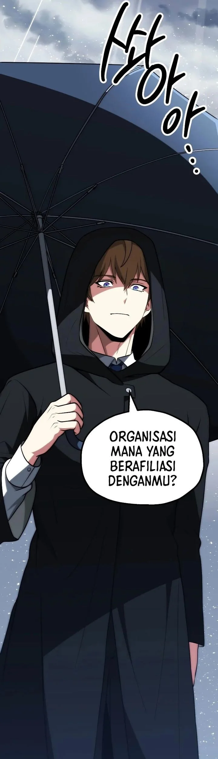 Youngest Scion of the Mages Chapter 86 - halaman 14