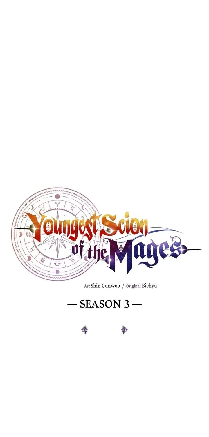 Youngest Scion of the Mages Chapter 86 - halaman 21
