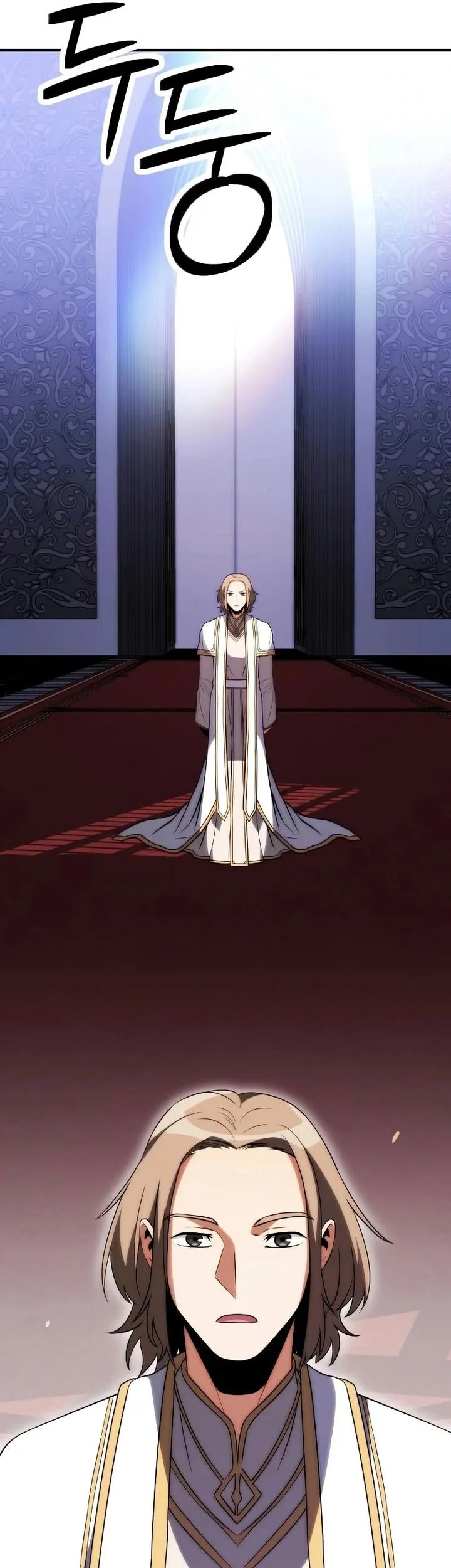 Youngest Scion of the Mages Chapter 86 - halaman 46