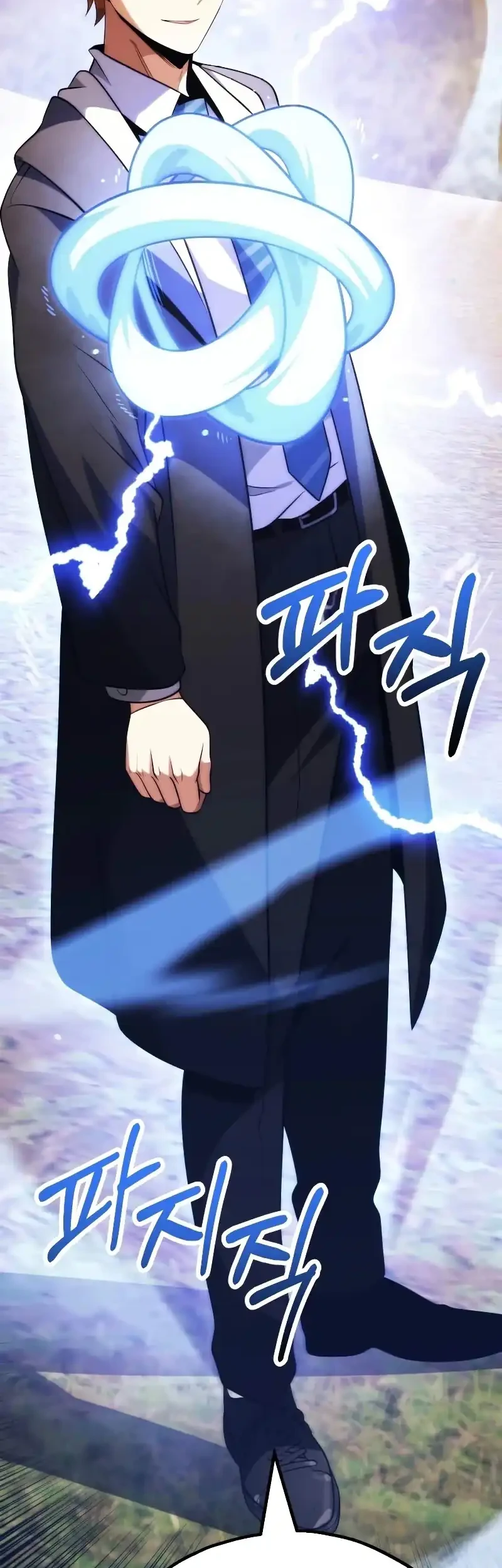 Youngest Scion of the Mages Chapter 88 - halaman 49