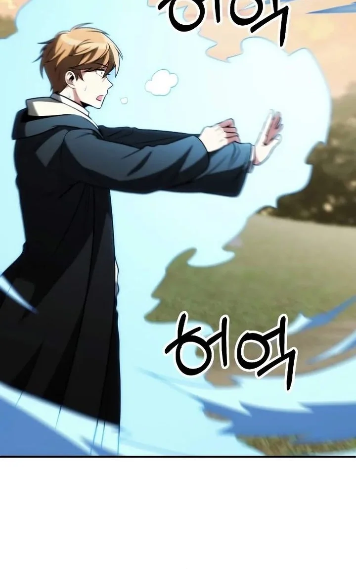 Youngest Scion of the Mages Chapter 89 - halaman 33