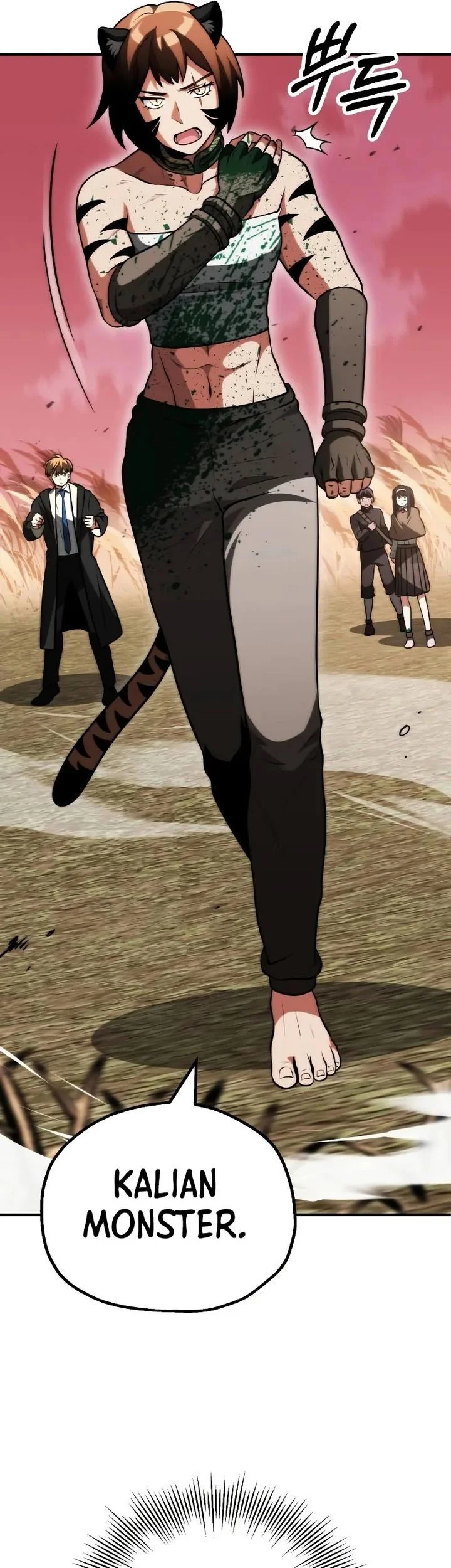 Youngest Scion of the Mages Chapter 90 - halaman 16