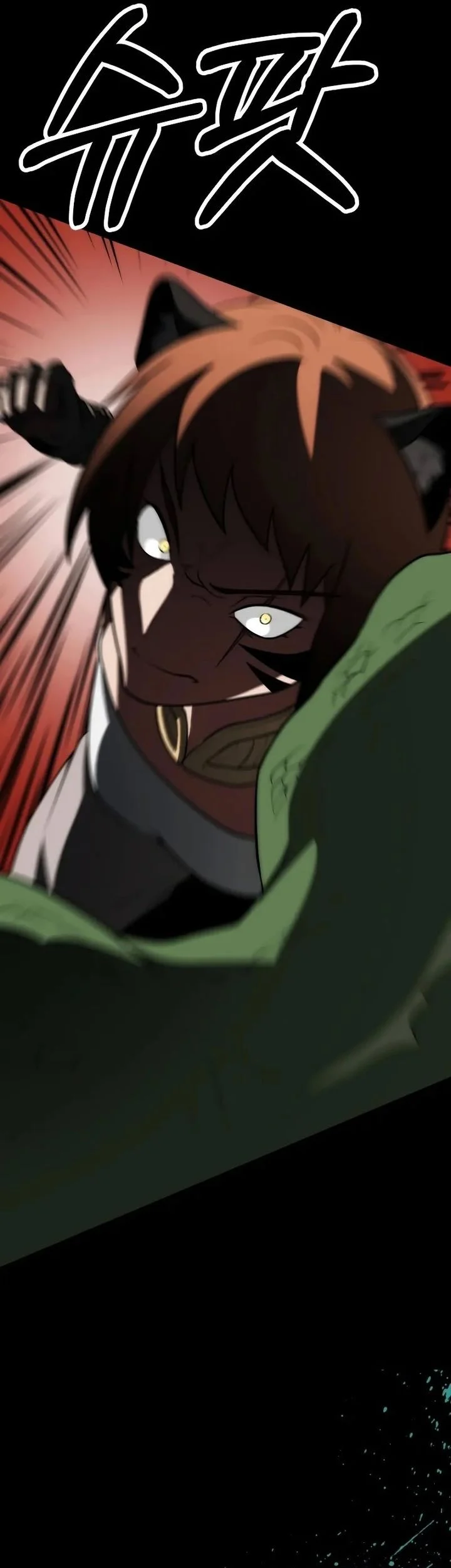 Youngest Scion of the Mages Chapter 90 - halaman 59