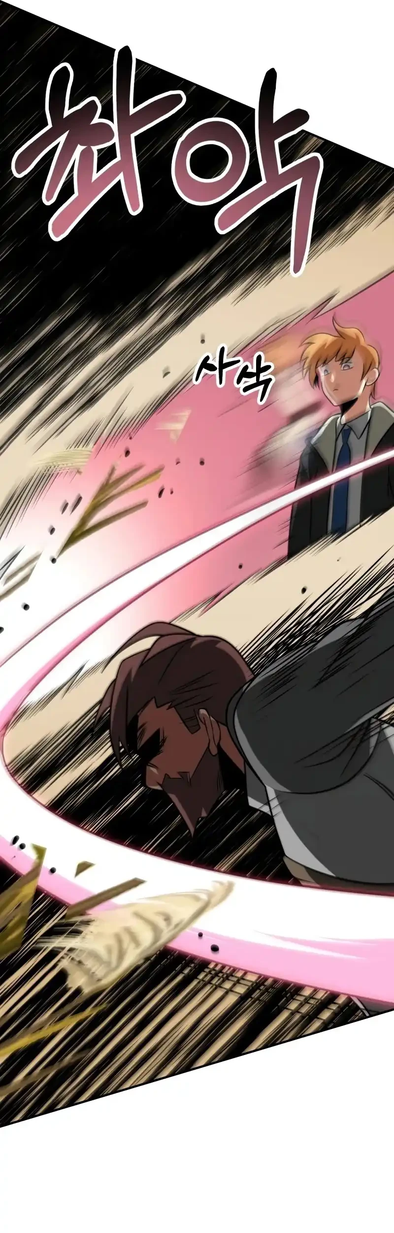 Youngest Scion of the Mages Chapter 91 - halaman 26
