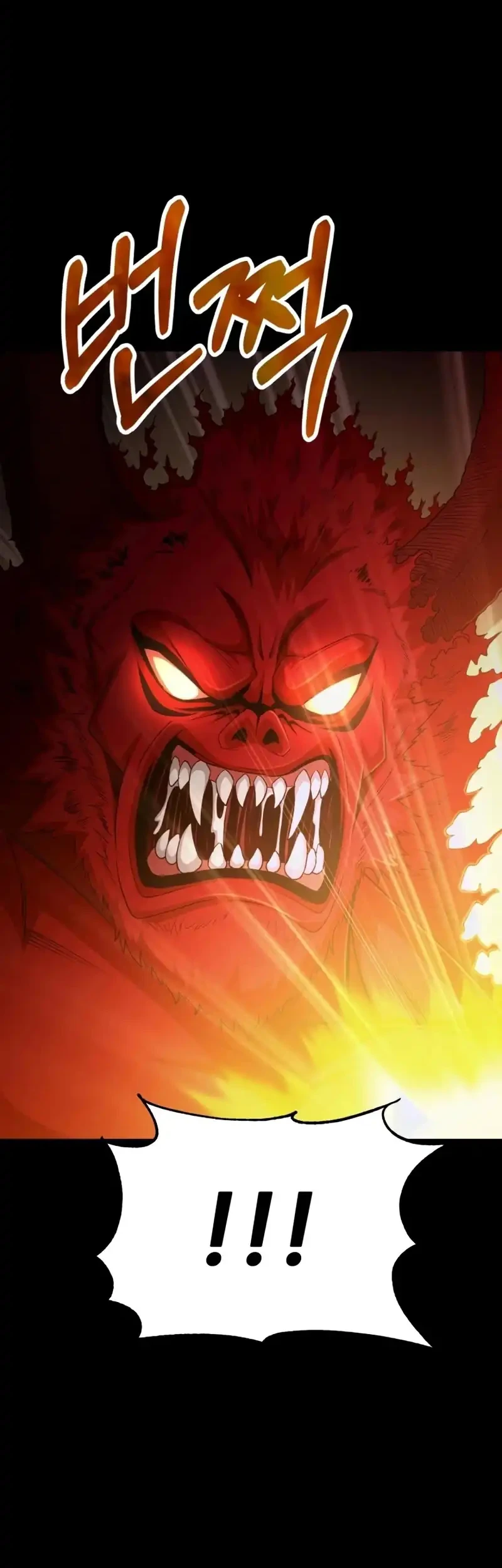 Youngest Scion of the Mages Chapter 92 - halaman 80