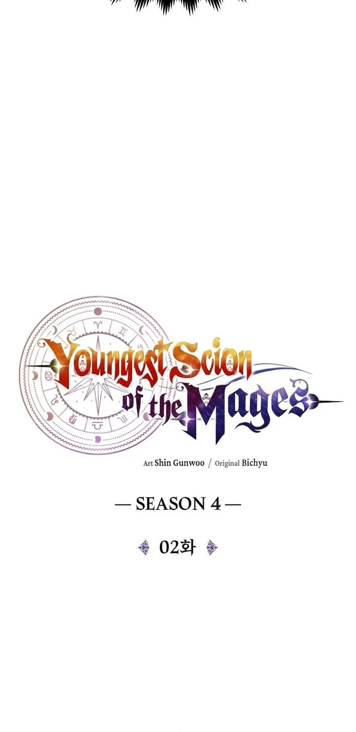 Youngest Scion of the Mages Chapter 93 - halaman 38