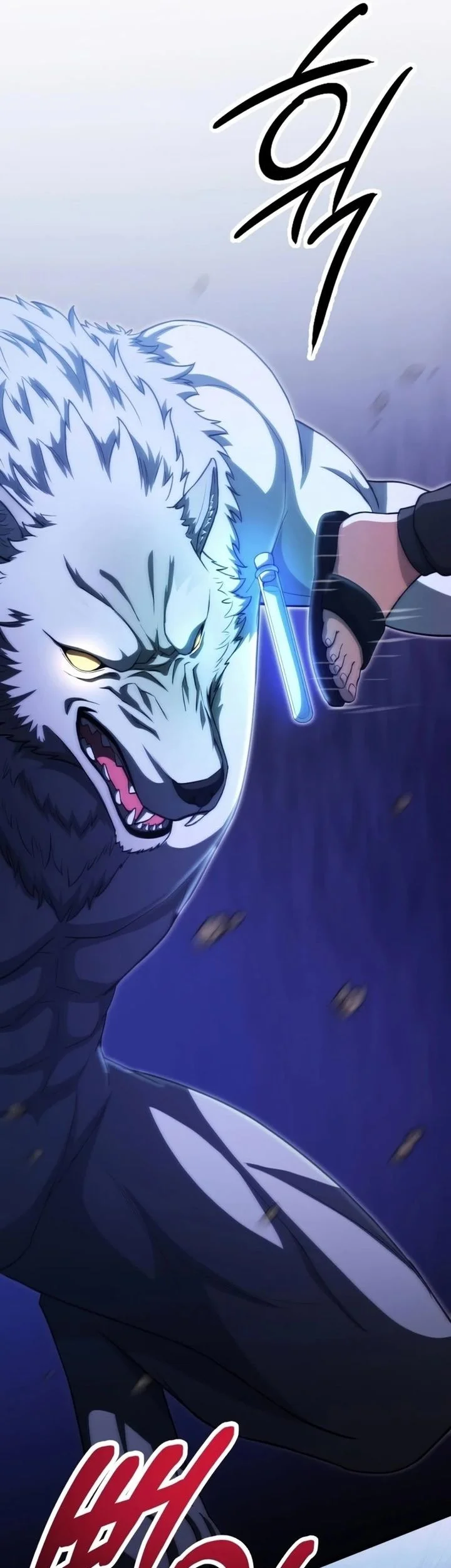 Youngest Scion of the Mages Chapter 93 - halaman 57