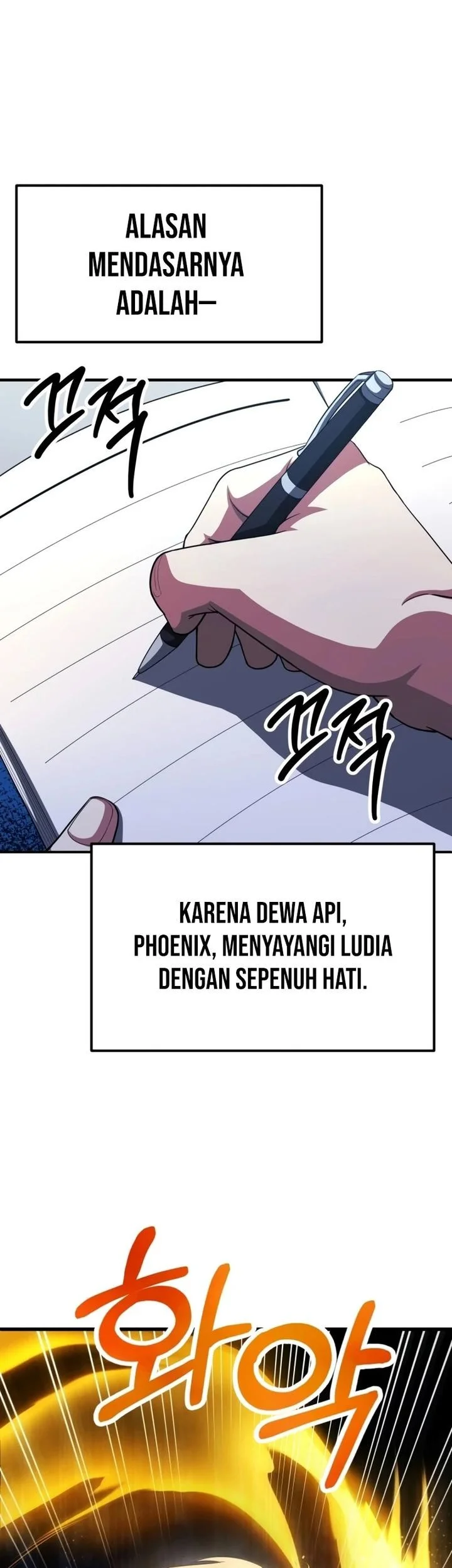 Youngest Scion of the Mages Chapter 93 - halaman 9