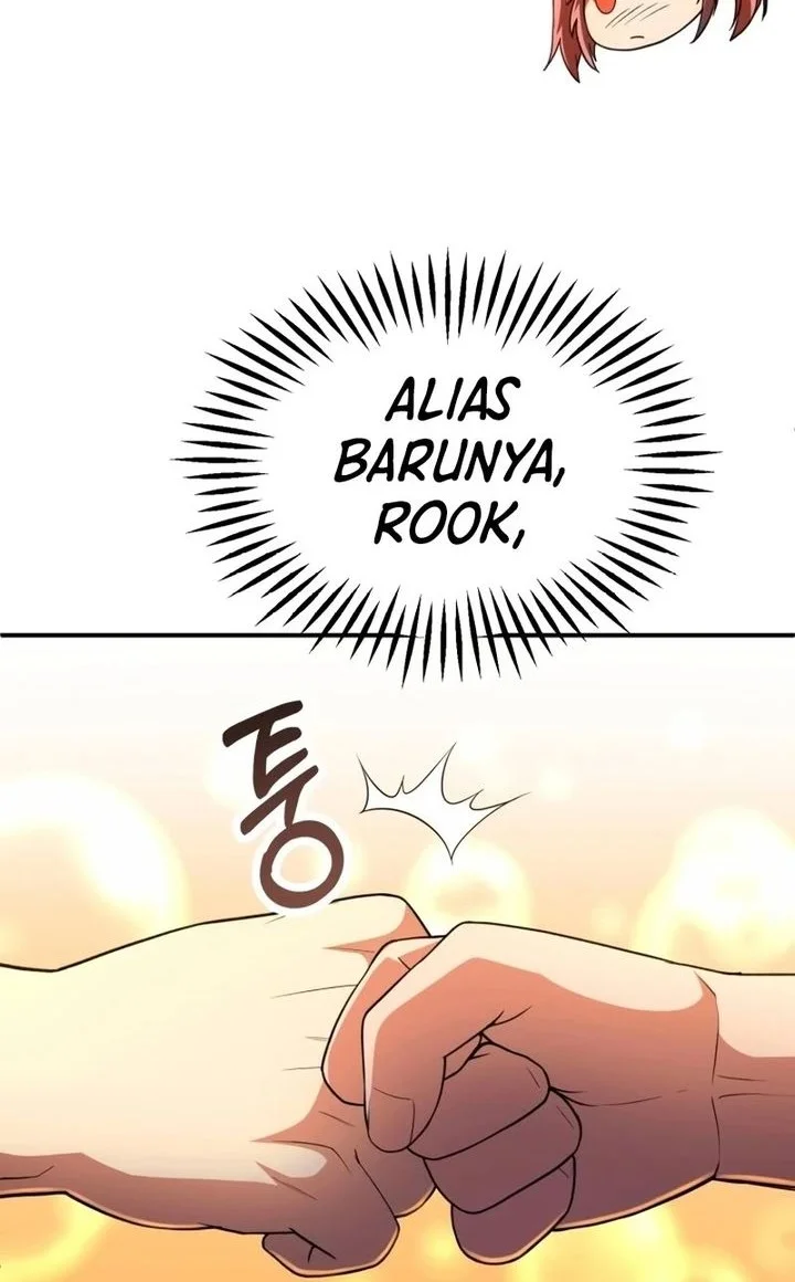 Youngest Scion of the Mages Chapter 96 - halaman 12