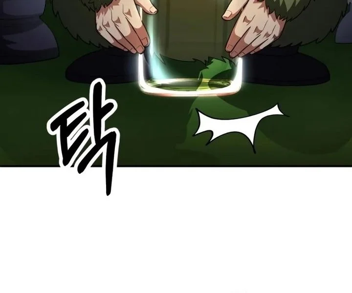 Youngest Scion of the Mages Chapter 96 - halaman 61