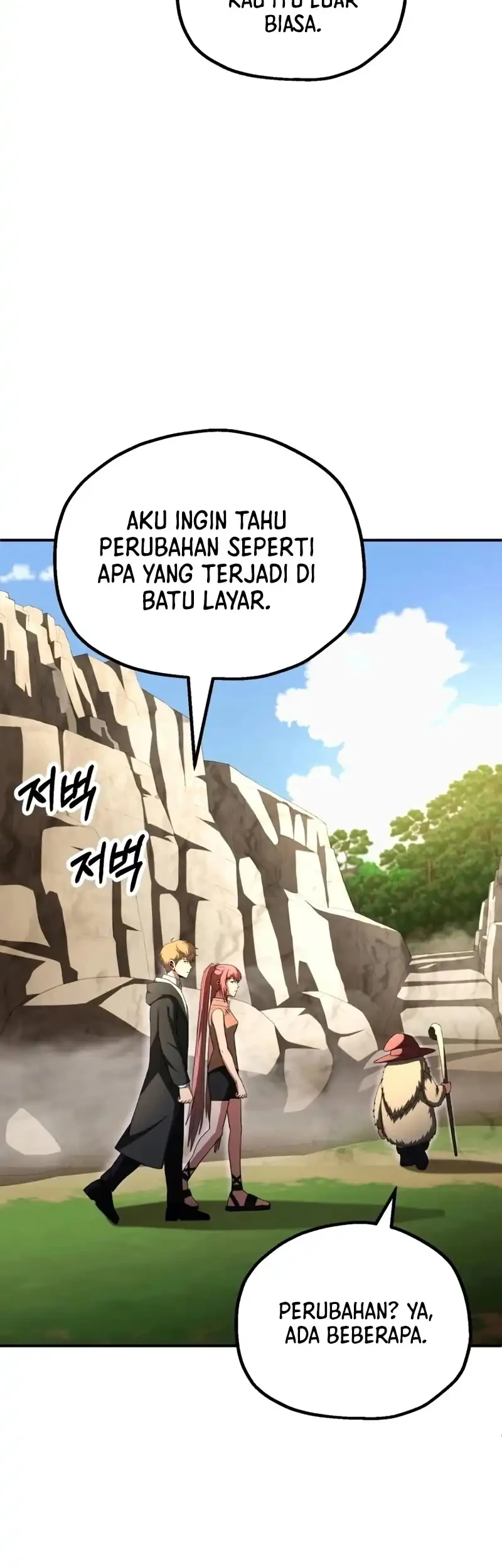 Youngest Scion of the Mages Chapter 97 - halaman 15