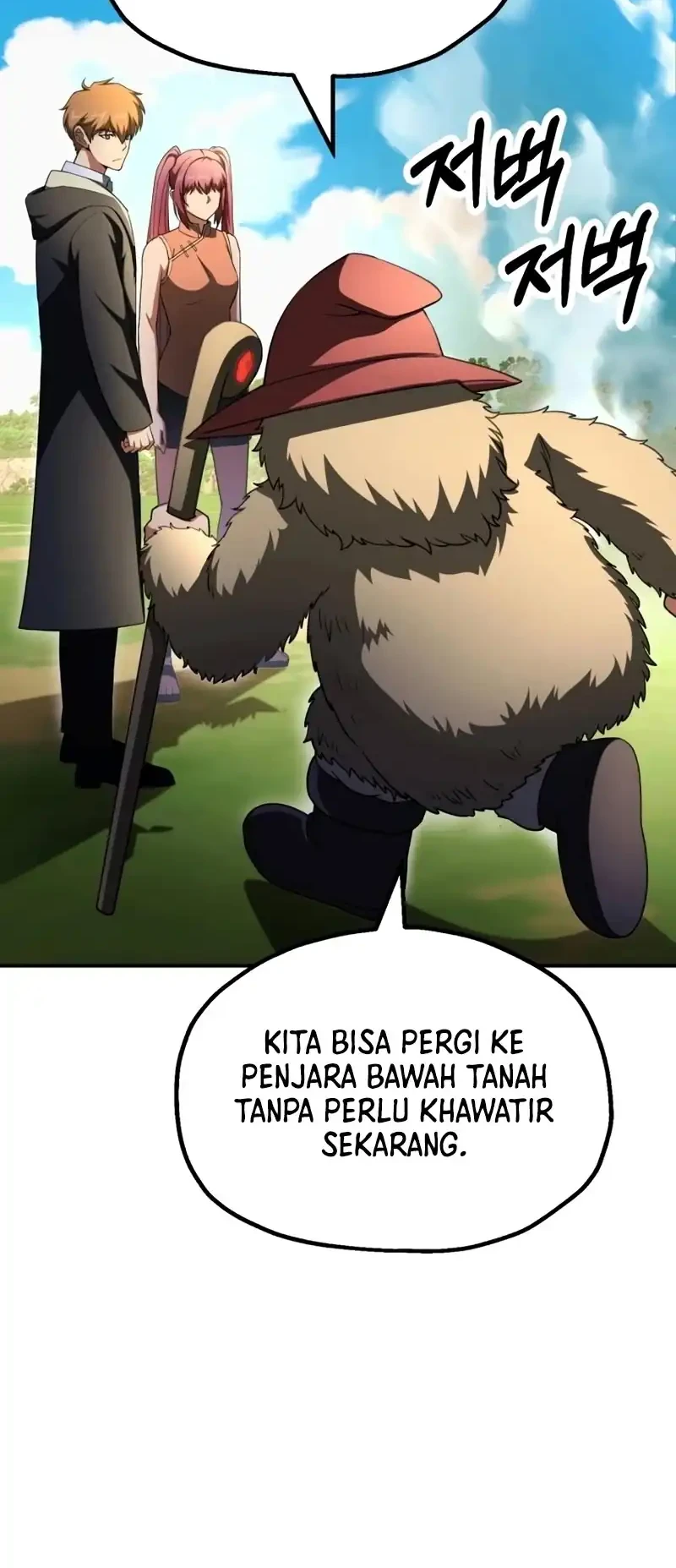 Youngest Scion of the Mages Chapter 97 - halaman 51