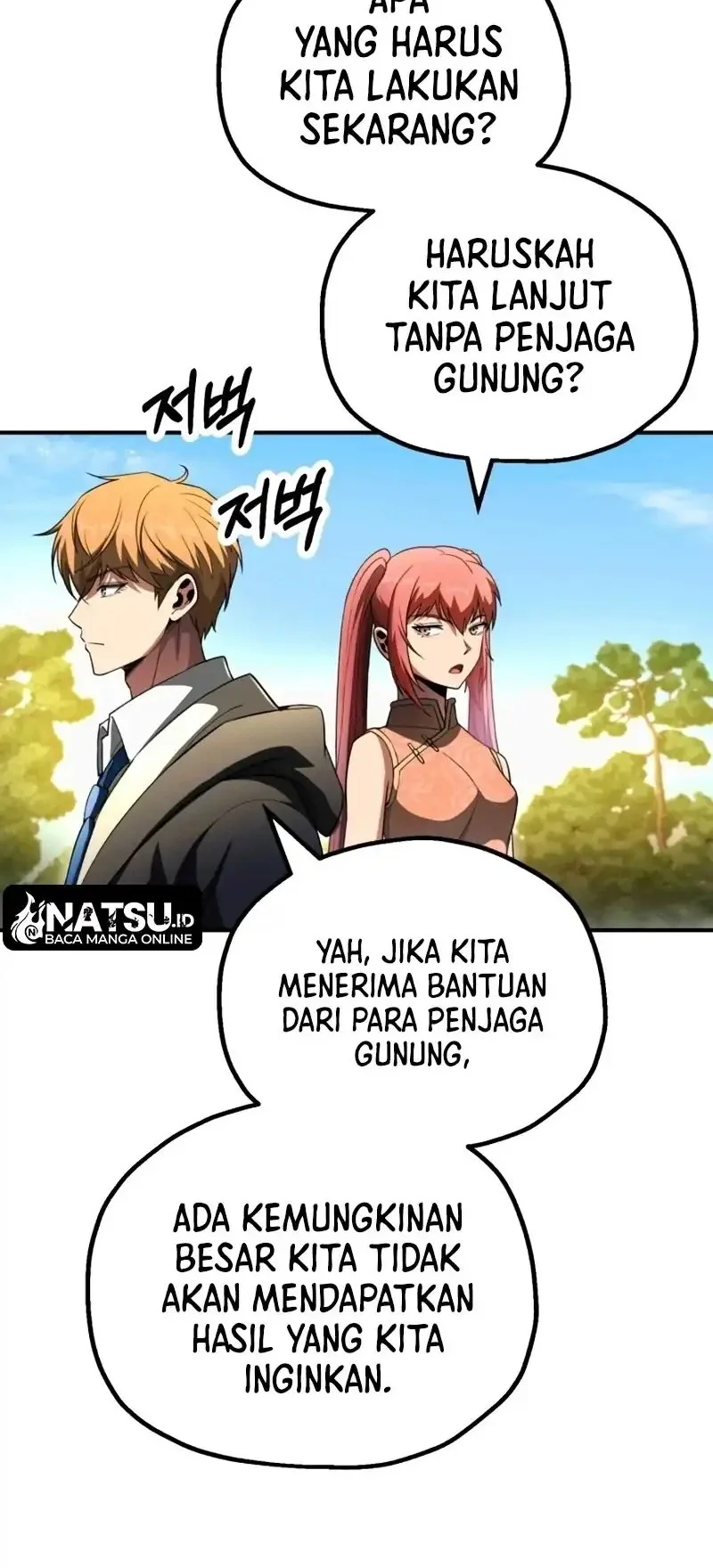 Youngest Scion of the Mages Chapter 98 - halaman 23