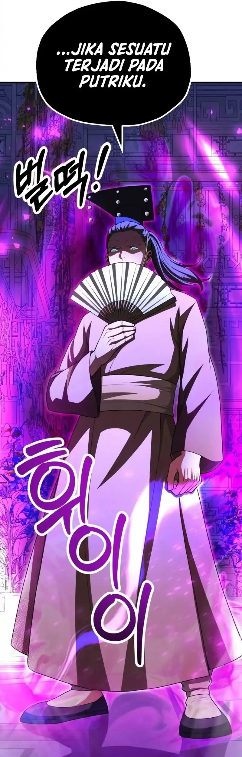 Youngest Scion of the Mages Chapter 98 - halaman 34