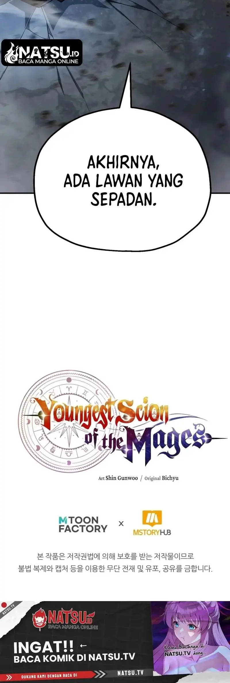 Youngest Scion of the Mages Chapter 98 - halaman 71
