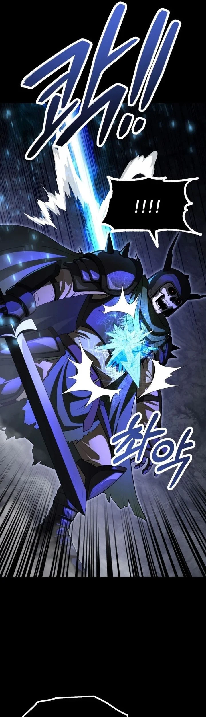 Youngest Scion of the Mages Chapter 99 - halaman 10