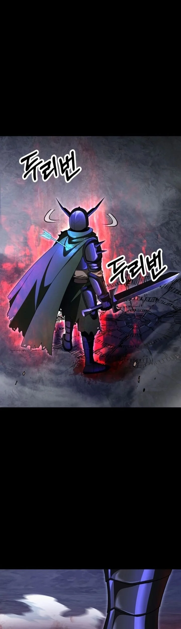 Youngest Scion of the Mages Chapter 99 - halaman 22