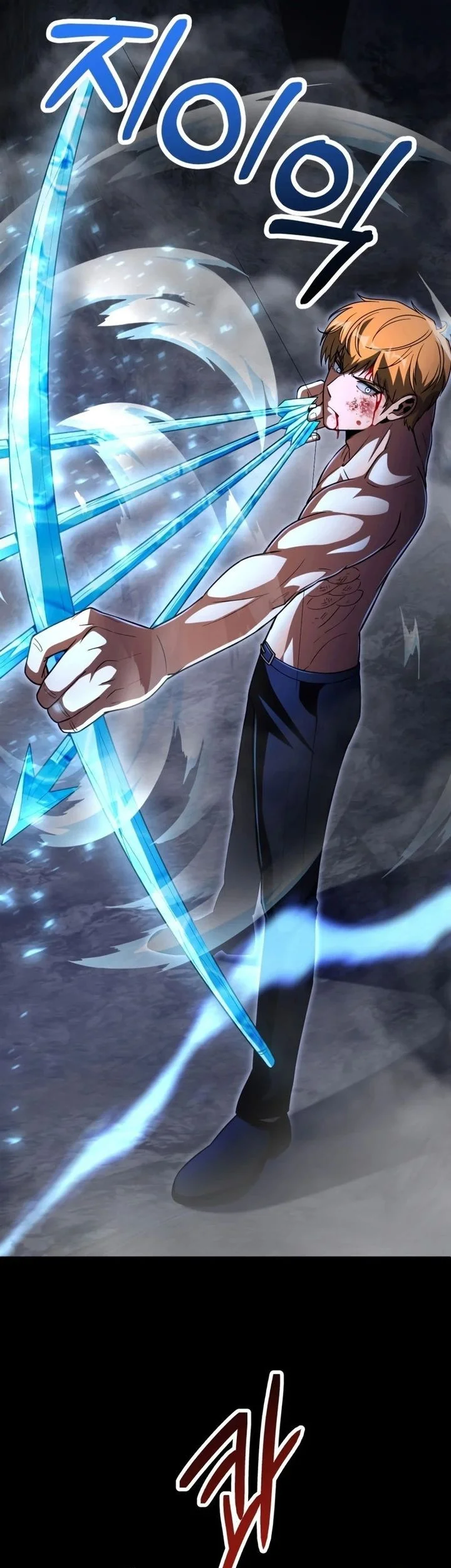 Youngest Scion of the Mages Chapter 99 - halaman 28