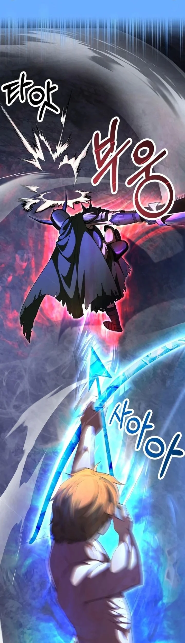 Youngest Scion of the Mages Chapter 99 - halaman 7