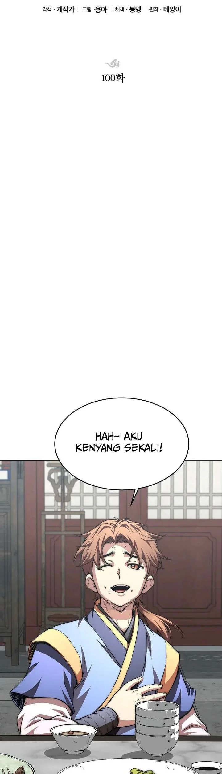 Youngest Son of the NamGung Clan Chapter 100 - halaman 33