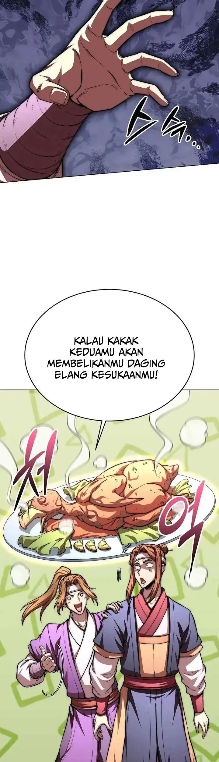 Youngest Son of the NamGung Clan Chapter 101 - halaman 47