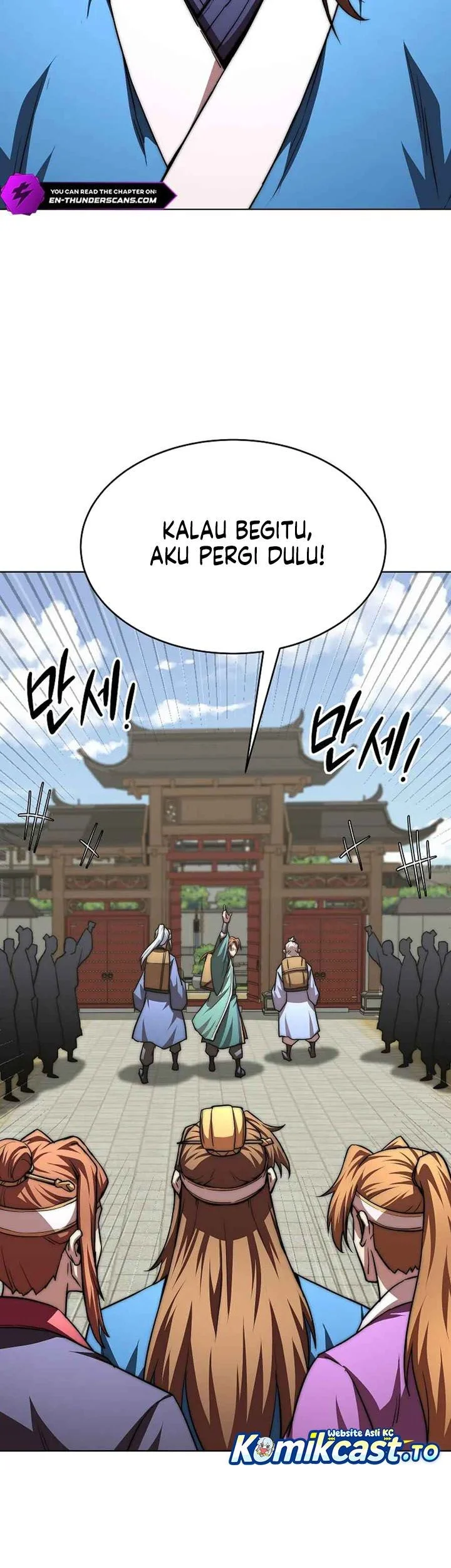 Youngest Son of the NamGung Clan Chapter 102 - halaman 51