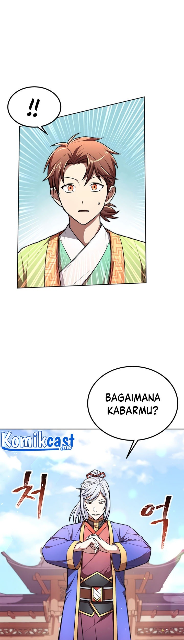 Youngest Son of the NamGung Clan Chapter 11 - halaman 10
