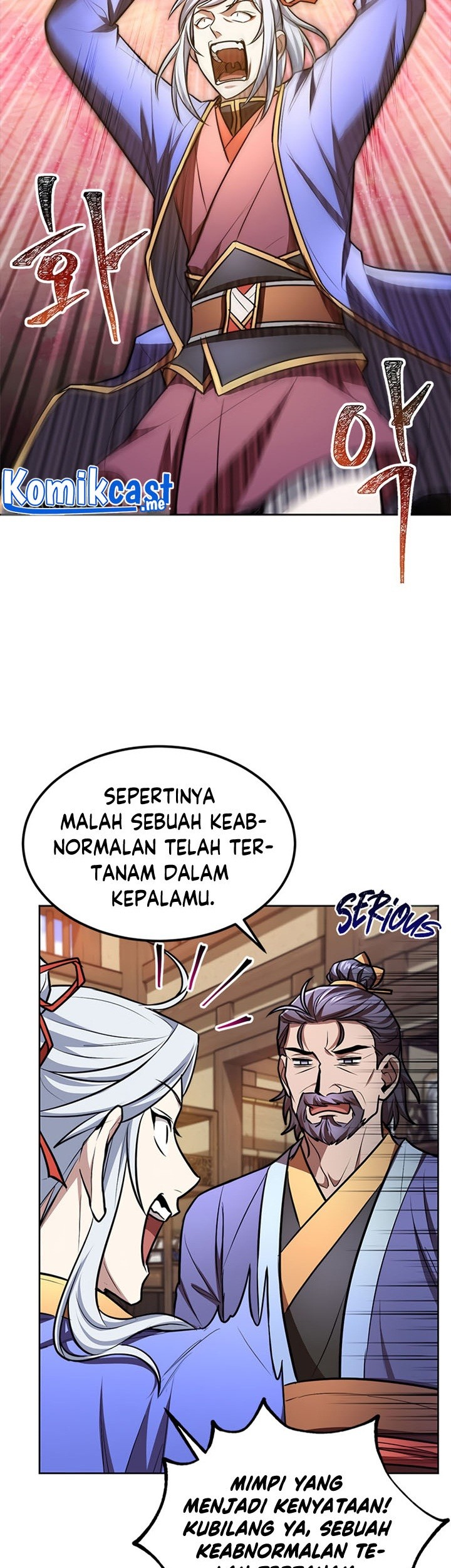 Youngest Son of the NamGung Clan Chapter 12 - halaman 24