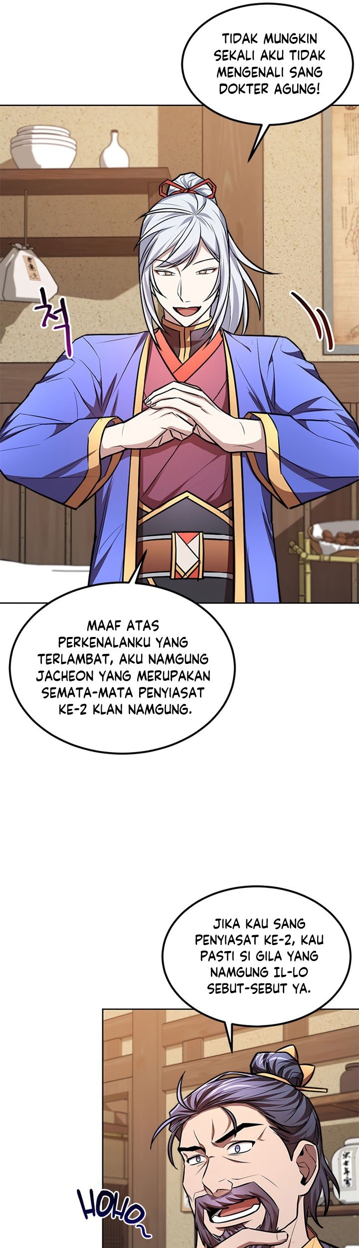 Youngest Son of the NamGung Clan Chapter 12 - halaman 26