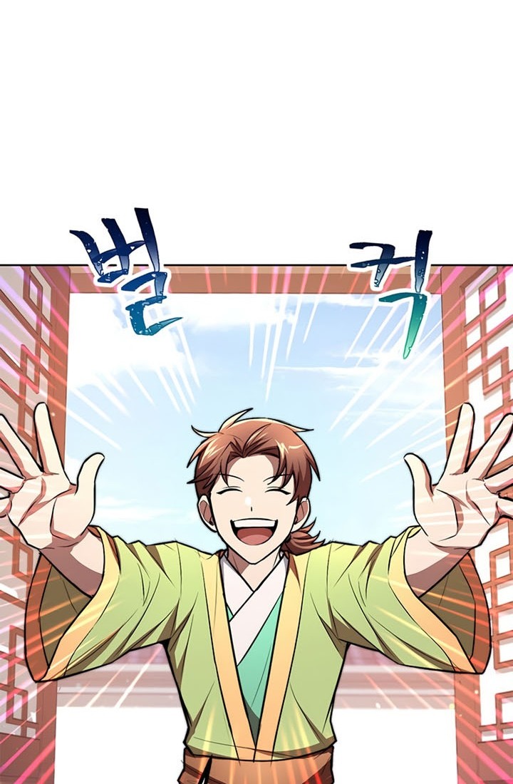 Youngest Son of the NamGung Clan Chapter 12 - halaman 47