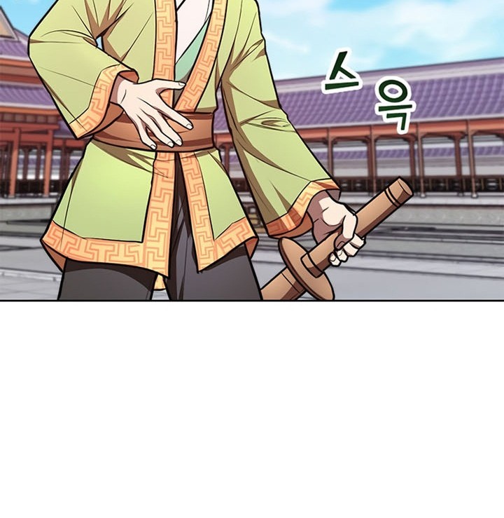 Youngest Son of the NamGung Clan Chapter 13 - halaman 49