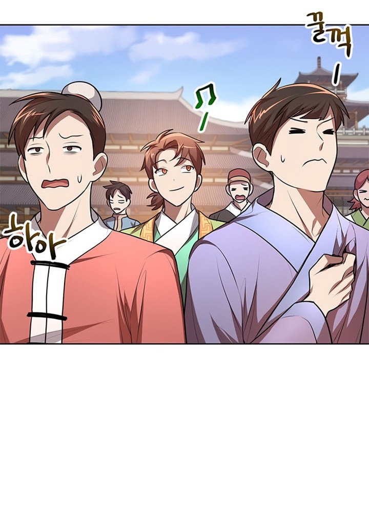 Youngest Son of the NamGung Clan Chapter 14 - halaman 13