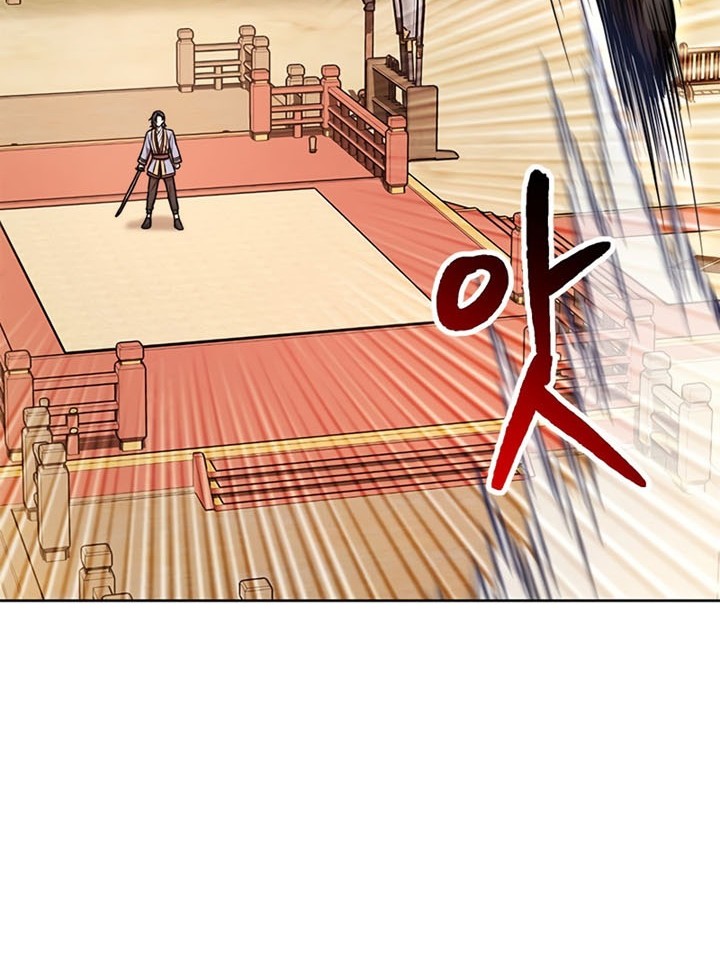 Youngest Son of the NamGung Clan Chapter 14 - halaman 39