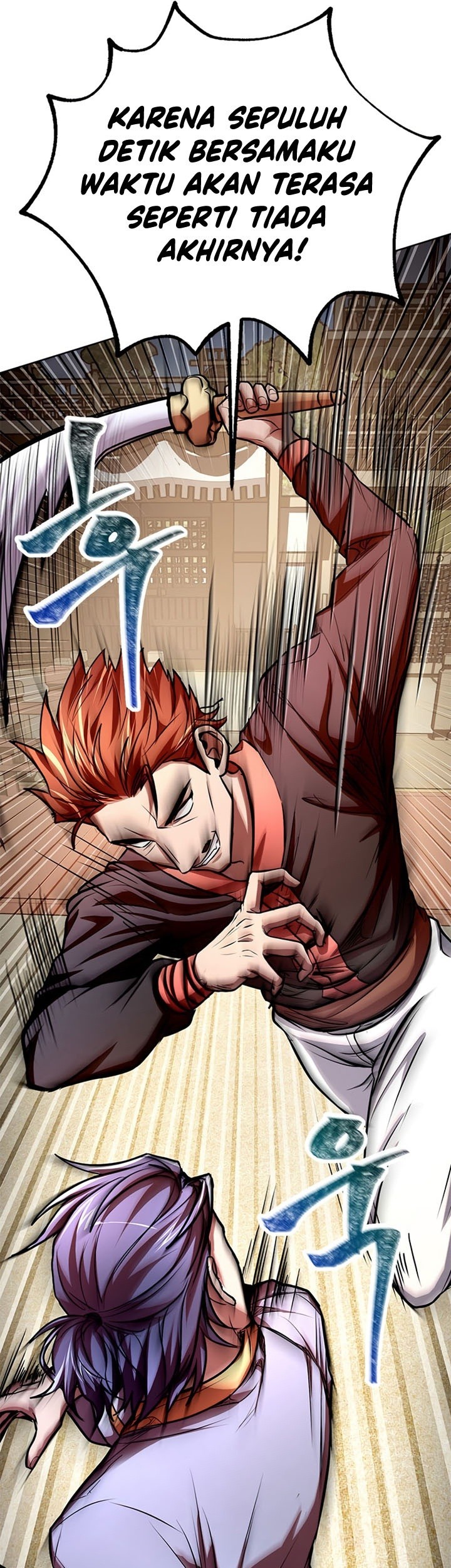 Youngest Son of the NamGung Clan Chapter 14 - halaman 50