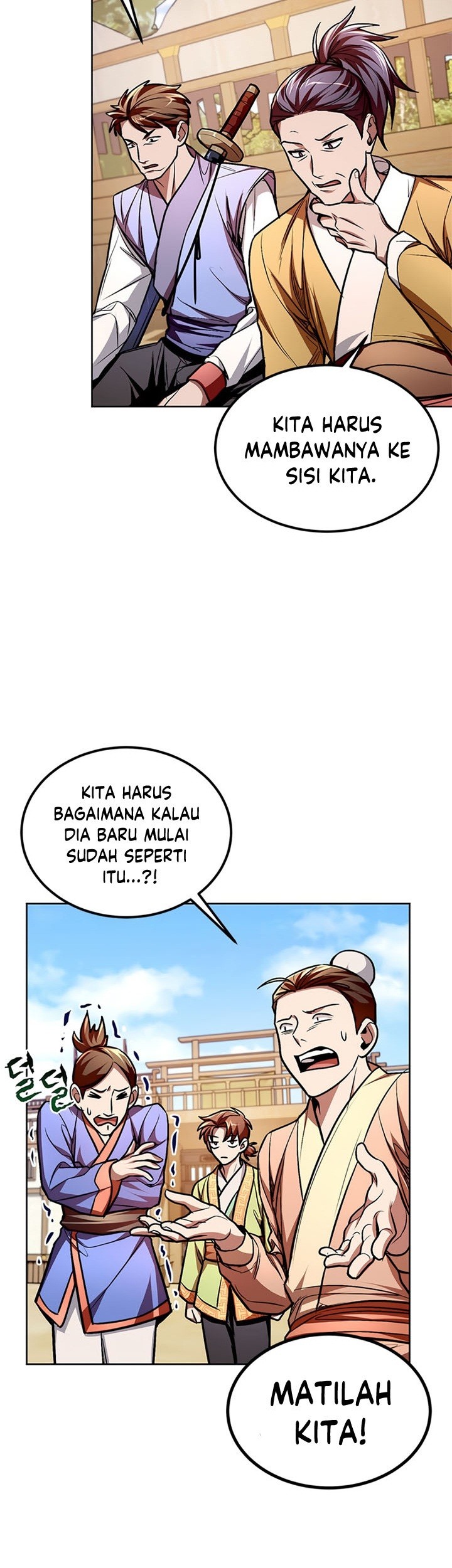 Youngest Son of the NamGung Clan Chapter 14 - halaman 70