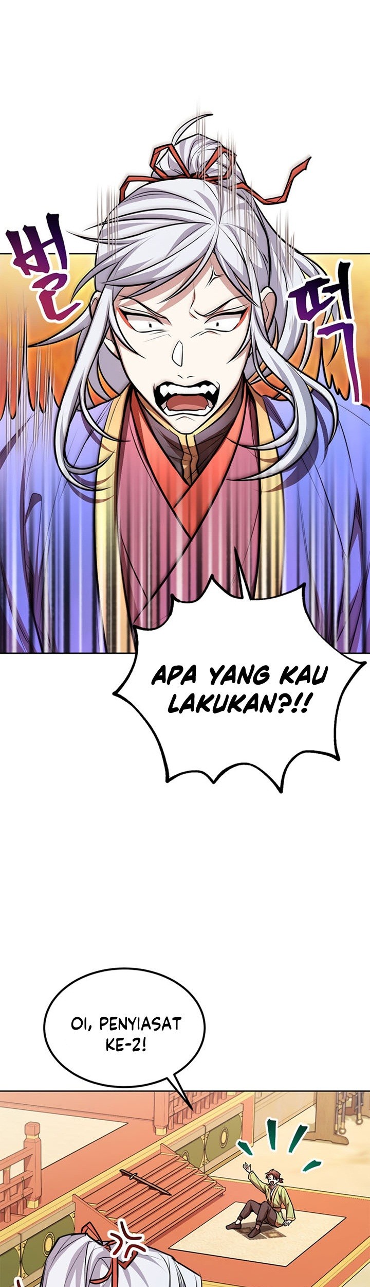 Youngest Son of the NamGung Clan Chapter 15 - halaman 12