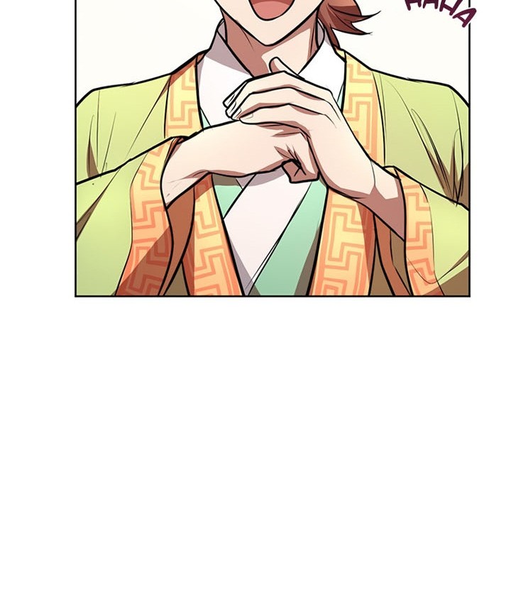 Youngest Son of the NamGung Clan Chapter 15 - halaman 17