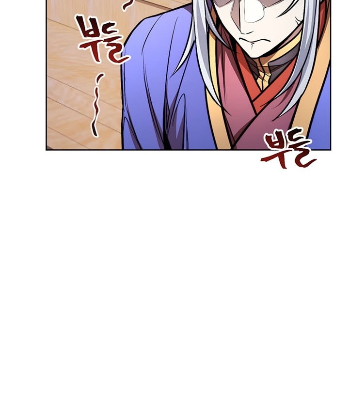 Youngest Son of the NamGung Clan Chapter 15 - halaman 19