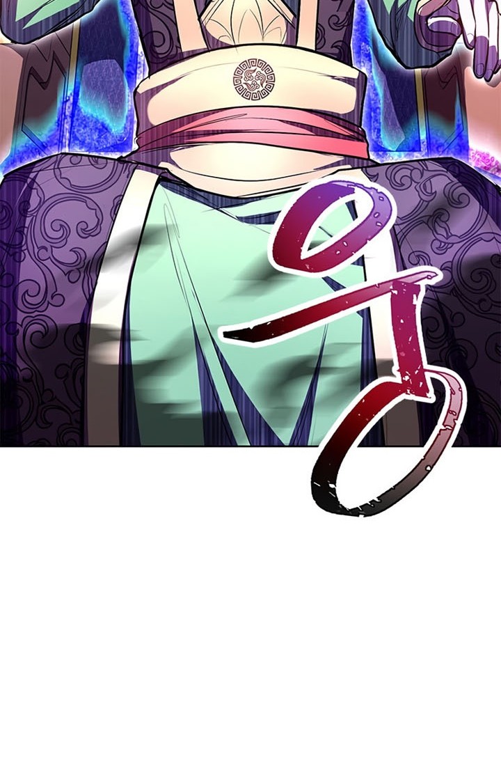 Youngest Son of the NamGung Clan Chapter 15 - halaman 25